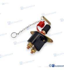 Goldenship Battery Switch 250a